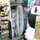 Illustration for article titled Strip Characters in Game. Strip Mannequin in Store.